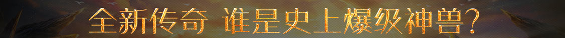 国际金融通